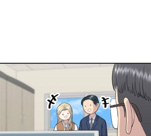 백수세끼 40 즉석 카레 84