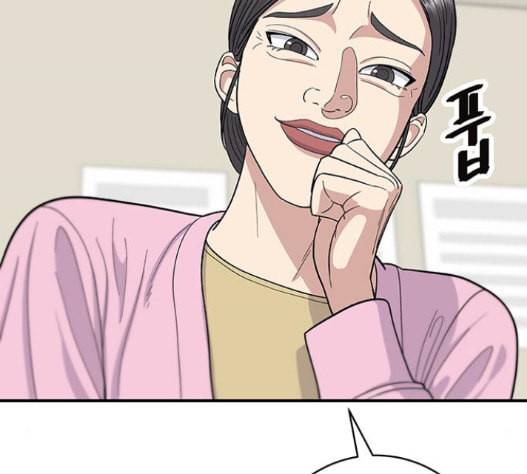 백수세끼 40 즉석 카레 93