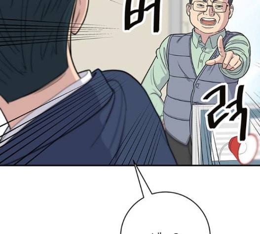백수세끼 40 즉석 카레 136