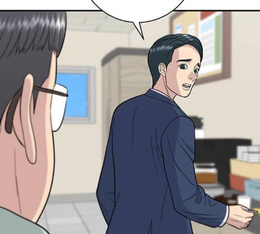 백수세끼 40 즉석 카레 141