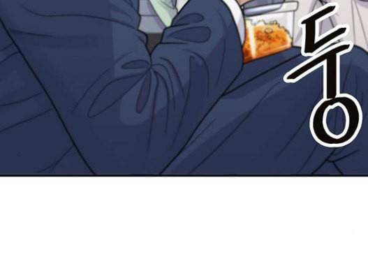 백수세끼 40 즉석 카레 154