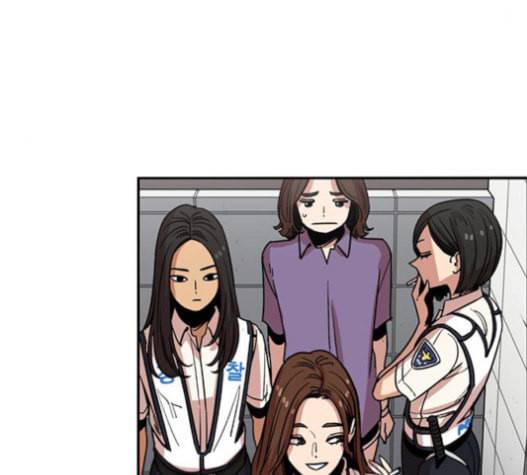 뷰티풀 군바리 241화 8