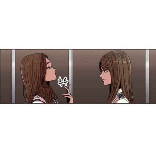 뷰티풀 군바리 241화 14