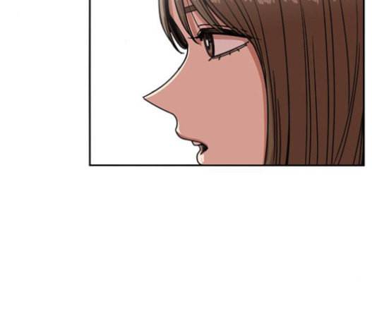 뷰티풀 군바리 241화 17