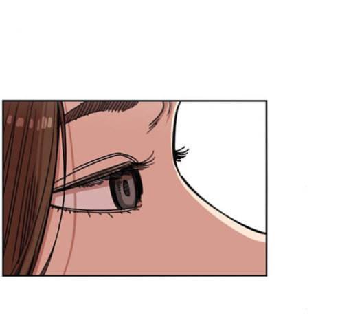 뷰티풀 군바리 241화 18