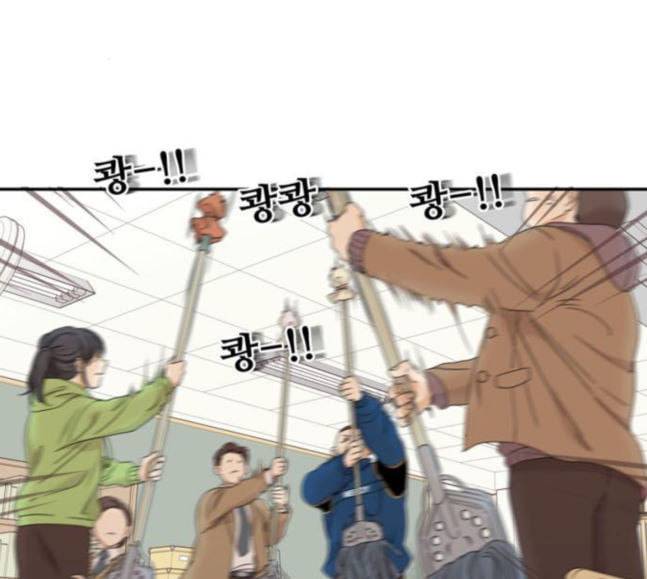소녀의 세계 2부 4화 14
