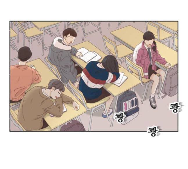 소녀의 세계 2부 4화 21