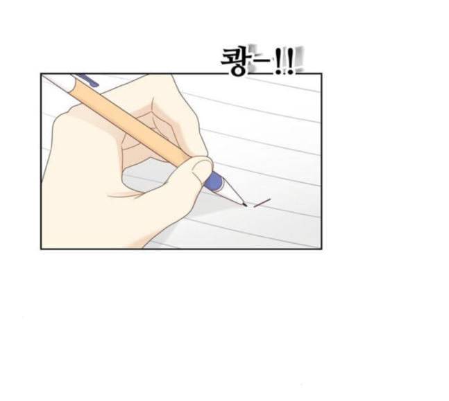 소녀의 세계 2부 4화 23