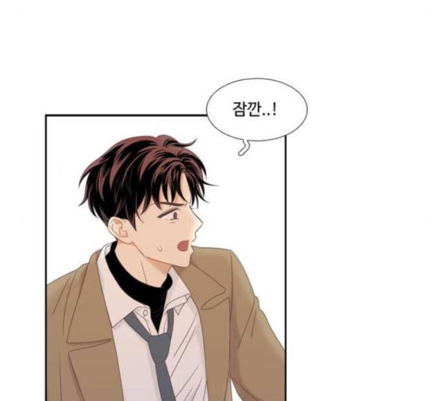 소녀의 세계 2부 4화 61