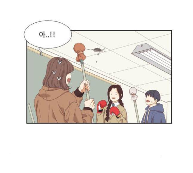 소녀의 세계 2부 4화 84