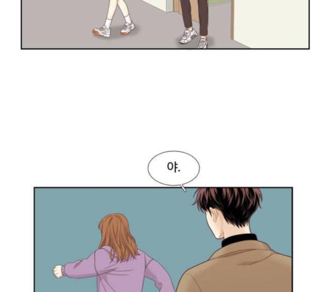 소녀의 세계 2부 4화 121