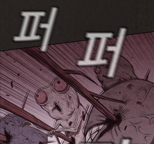 스위트홈 136화 4