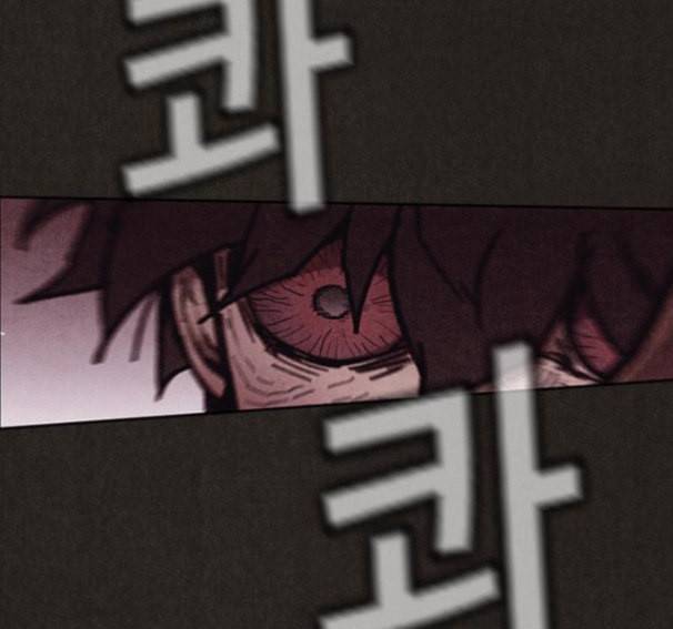 스위트홈 136화 8