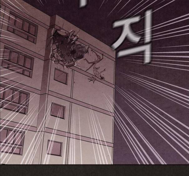 스위트홈 136화 15