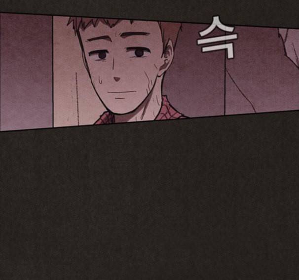 스위트홈 136화 35
