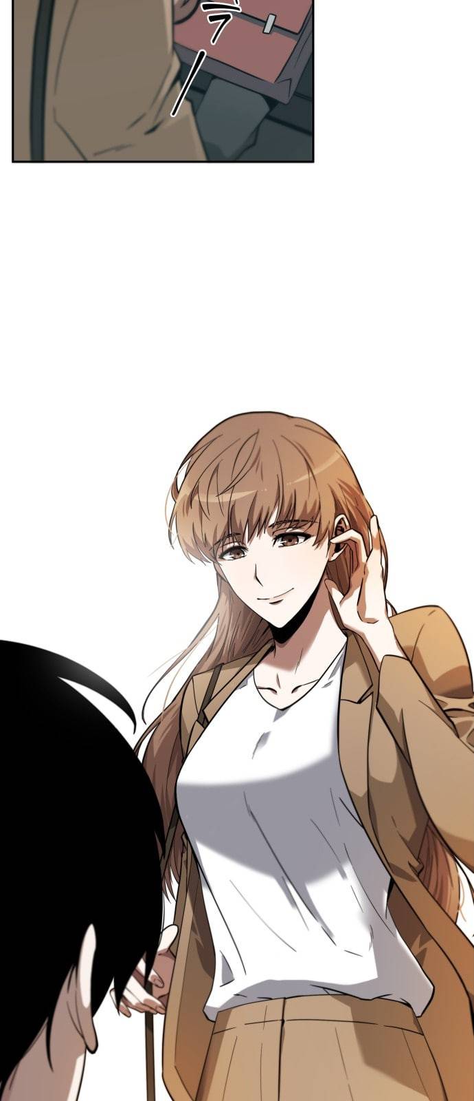 전지적 독자 시점 1화 15