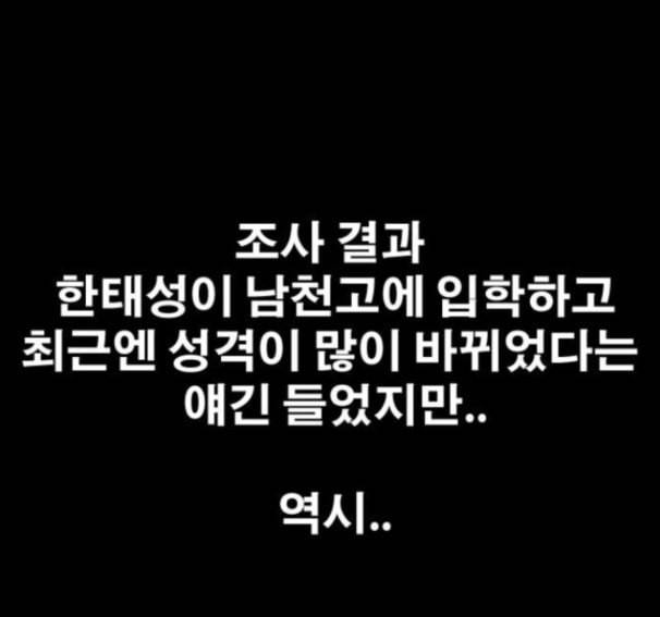 프리드로우 338화 1