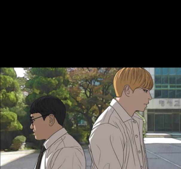 프리드로우 338화 24
