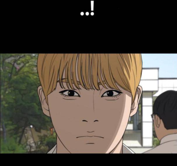프리드로우 338화 28