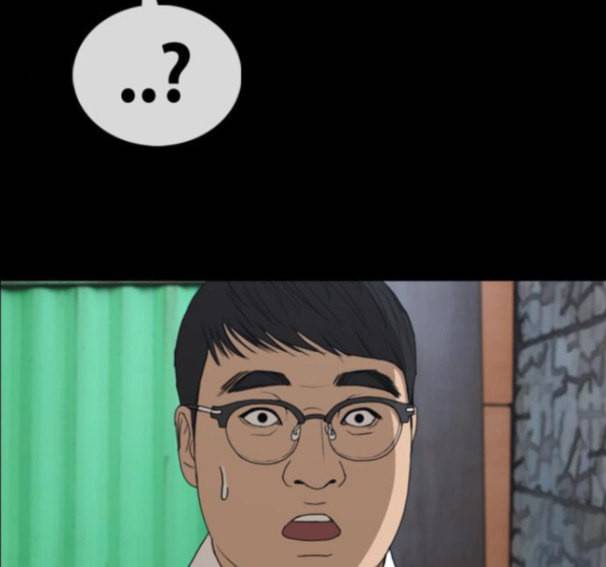 프리드로우 338화 41