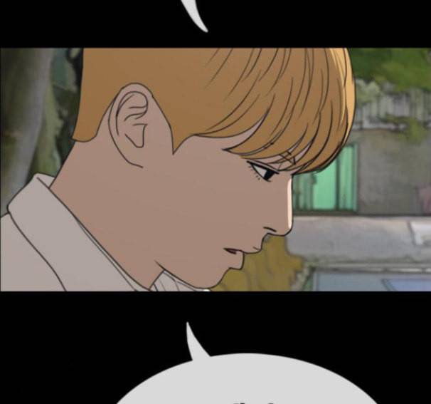 프리드로우 338화 65