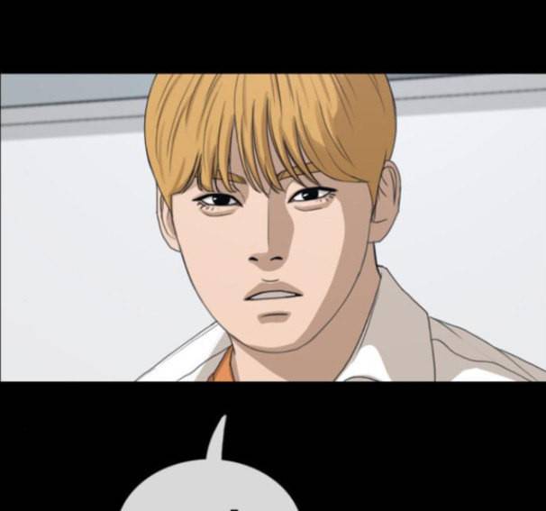 프리드로우 338화 103
