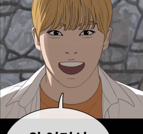 프리드로우 338화 128