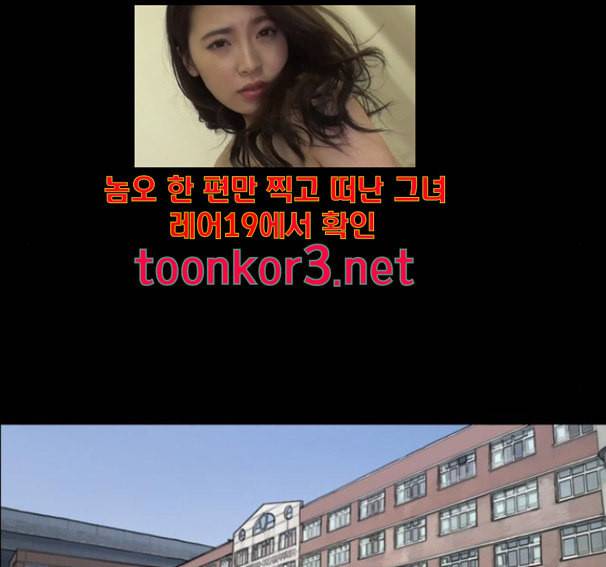 프리드로우 338화 144
