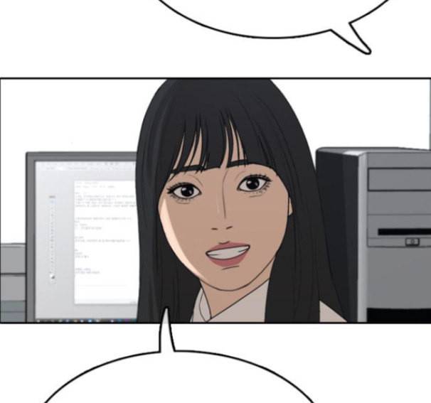 프리드로우 338화 183