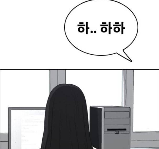 프리드로우 338화 200