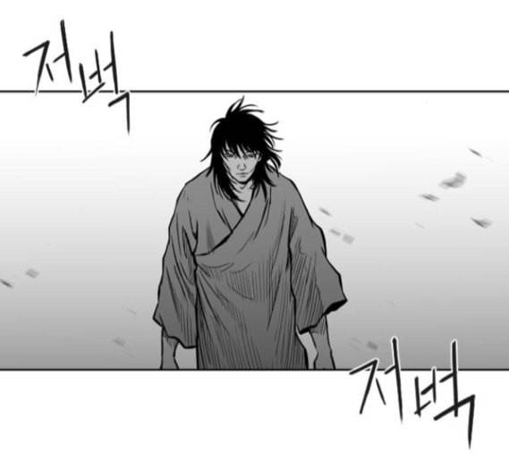 앵무살수 19화 12
