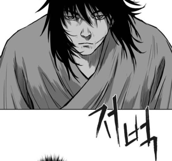 앵무살수 19화 15