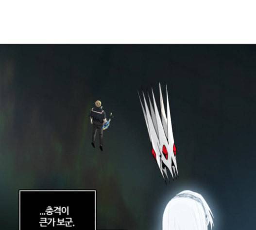 신의 탑 3부 66화 34