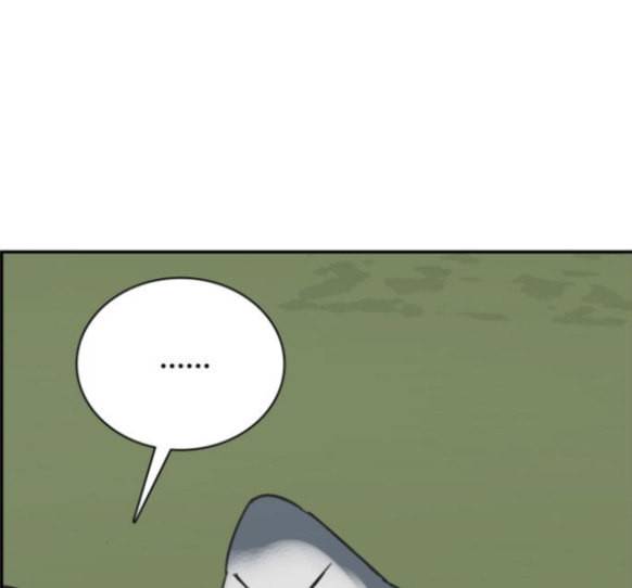 문래빗 111화 24