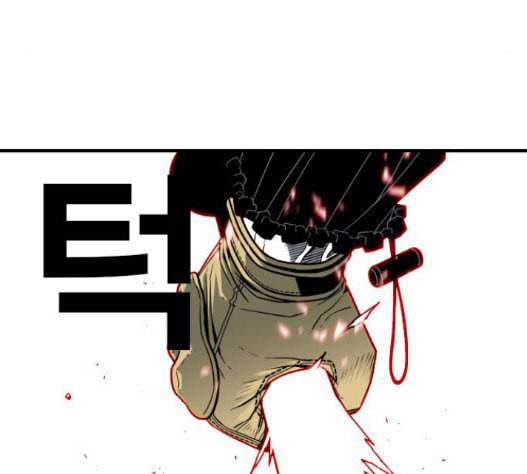 신도림 시즌2 30 4