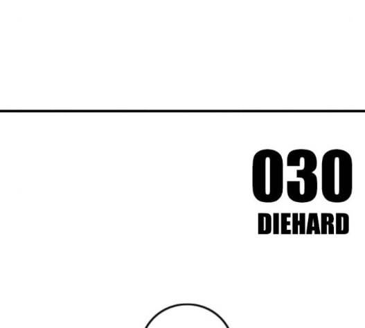 신도림 시즌2 30 15