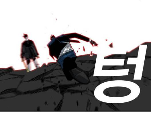 신도림 시즌2 30 20