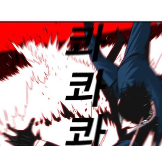 신도림 시즌2 30 56
