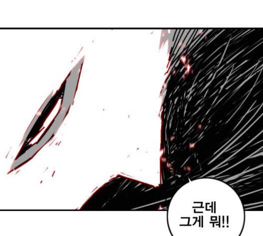 신도림 시즌2 30 91