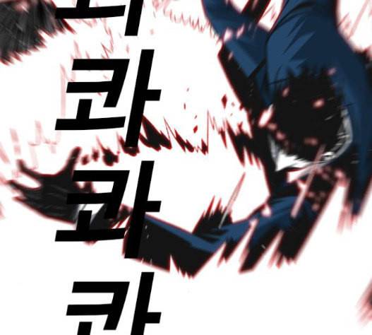 신도림 시즌2 30 95