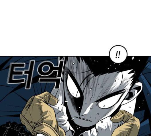 신도림 시즌2 30 103