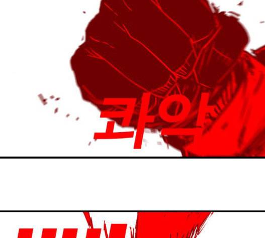 신도림 시즌2 30 113