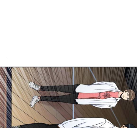 얼굴천재 32화 1
