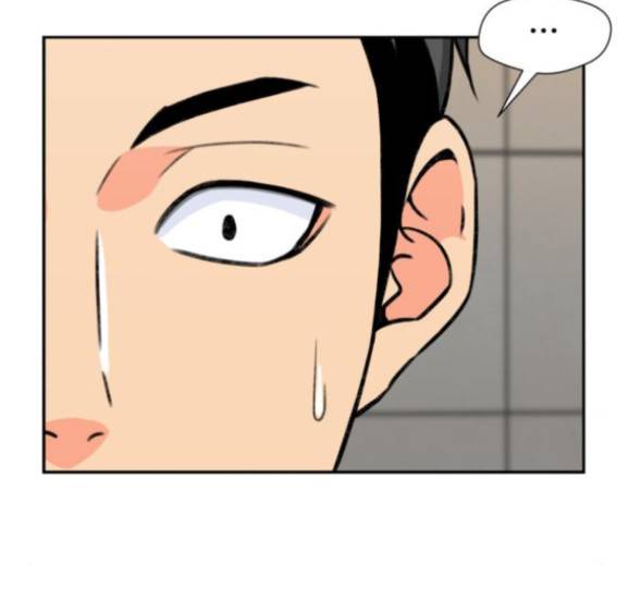 얼굴천재 32화 8