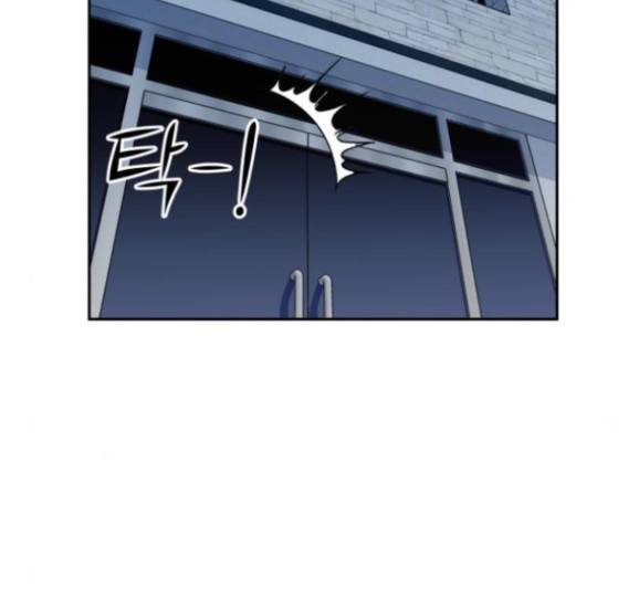 얼굴천재 32화 66