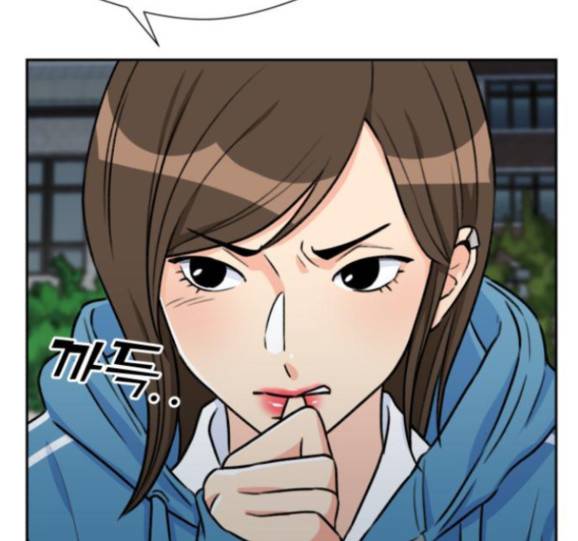 얼굴천재 32화 75