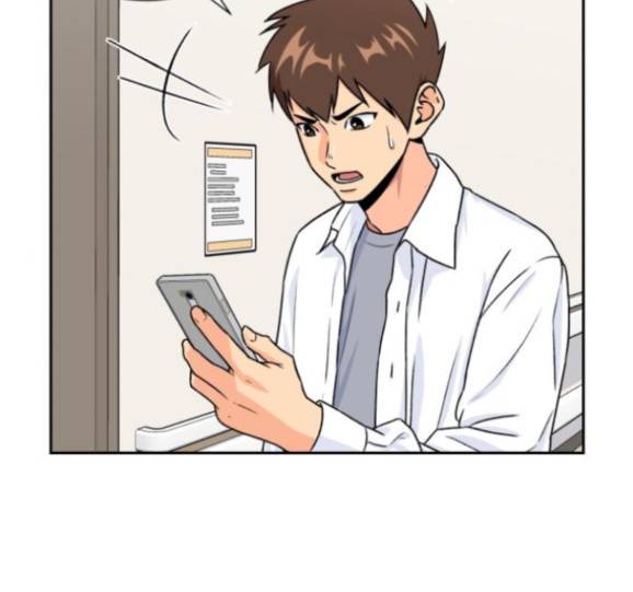 얼굴천재 32화 99