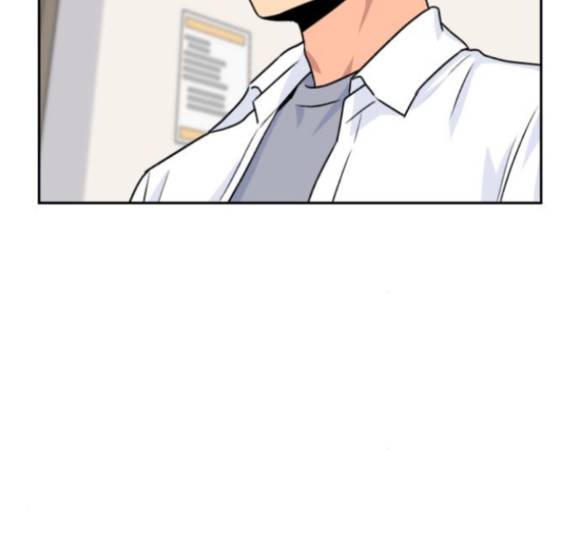 얼굴천재 32화 106