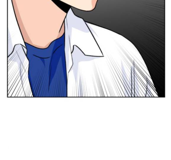 얼굴천재 32화 111