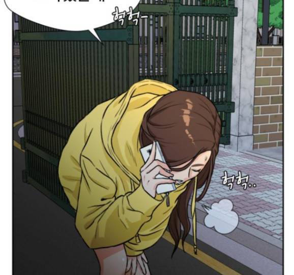 얼굴천재 32화 115
